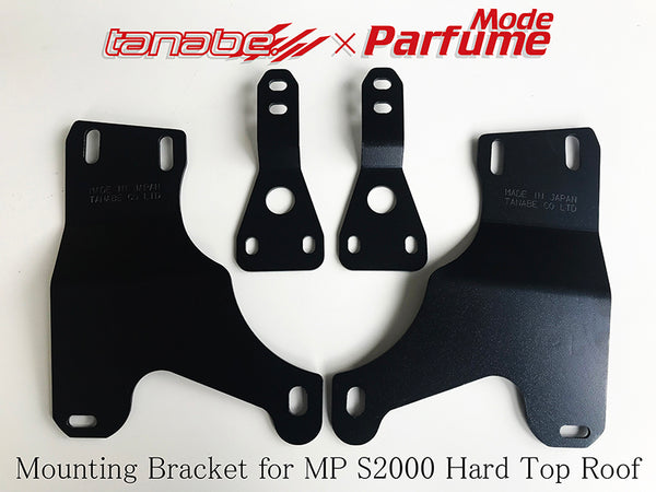 MODE PARFUME S2000 HARD TOP