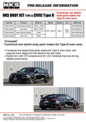 HKS BODY KIT TYPE-S FL5 F-Spoiler