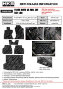 HKS FLOOR MATS VB FULL SET OCT LHD