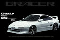 GReddy 90-96 Toyota MR-2Gracer Aero Style Front Lip Urethane Spolier  ** Must ask/call to o