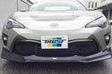 GReddy 2012-2016 Scion FR-S/Subaru BRZ Front Lip Spoiler