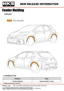 HKS GR COROLLA GZEA14H Fender Molding