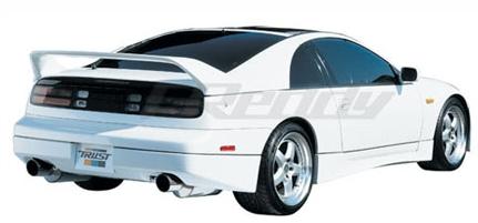 GReddy 90-96 Toyota MR-2 Rear Under Spoiler
