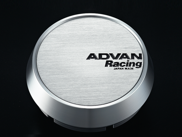 Advan 73mm Middle Centercap - Silver Alumite