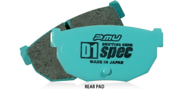 Project Mu 03-08 Nissan 350Z D1 SPEC Rear Brake Pads