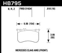 Hawk 14-17 Mercedes-Benz CLA 45 AMG/15-17 Mercedes-Benz GLA 45 AMG HPS 5.0 Front Brake Pads