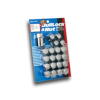 Buy chrome Bull Lock Lug Nut and Wheel Lock Set