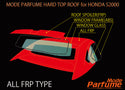 MODE PARFUME S2000 HARD TOP
